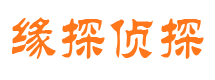 夏津外遇调查取证